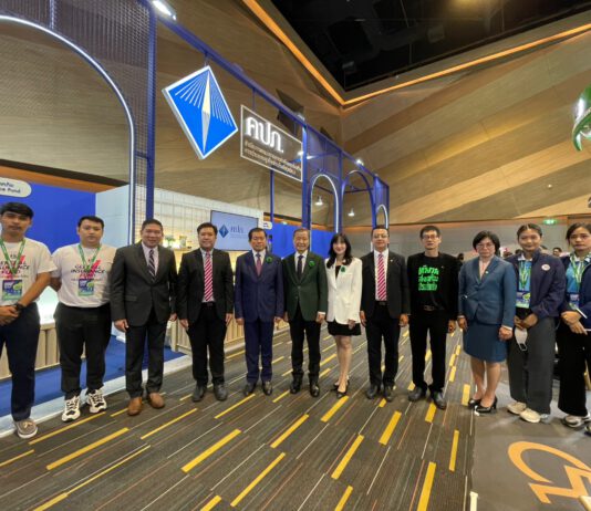 กองทุนประกันวินาศภัยเข้าร่วมจัดงานนิทรรศการมหกรรมการเงินหาดใหญ่ ครั้งที่ 13 จังหวัดสงขลา(MONEY EXPO 2023 HATYAI)