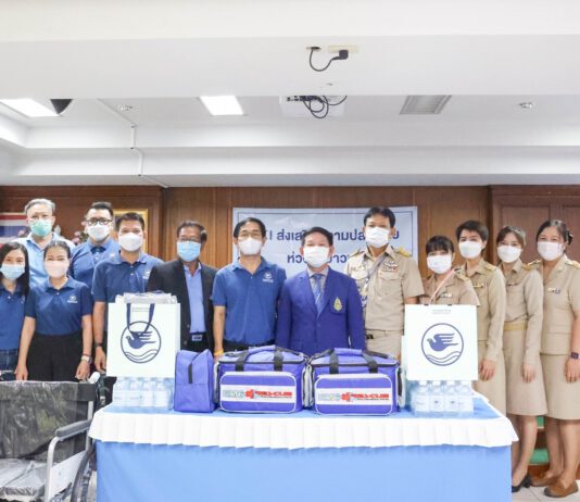 กรุงเทพประกันภัยร่วมส่งเสริมความปลอดภัย จัดอบรมให้ความรู้การปฐมพยาบาลแก่เยาวชน