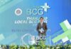 Thailand Local BCG Plus Expo 2023 ปิดดีลซื้อขายทะลุเป้ากว่า เฉียด 700 ล้านบาท
