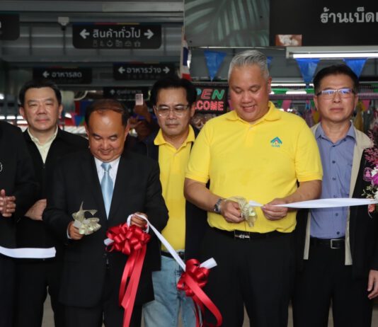 การเคหะแห่งชาติ เปิดตลาด “สุขประชามาร์เก็ต ฉลองกรุง” สร้างอาชีพและรายได้ให้ชุมชน