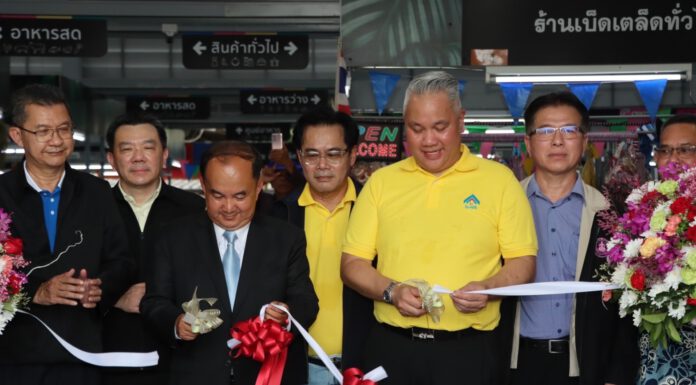 การเคหะแห่งชาติ เปิดตลาด “สุขประชามาร์เก็ต ฉลองกรุง” สร้างอาชีพและรายได้ให้ชุมชน