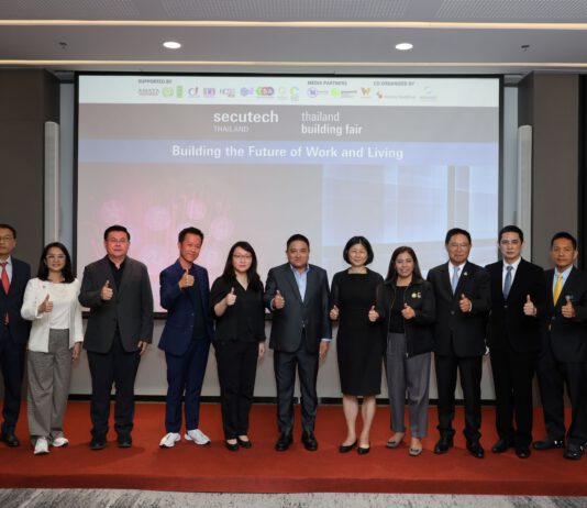พร้อมโชว์! Thailand Building Fair และ Secutech Thailand งานแสดงสินค้านวัตกรรมด้านอาคารและระบบรักษาความปลอดภัย