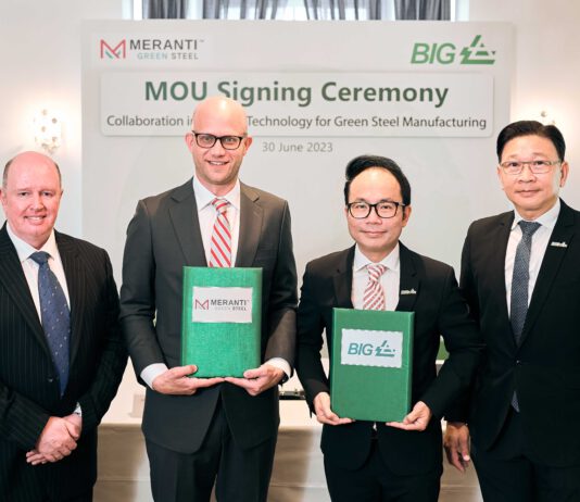 บีไอจี และ เมอแรนติ กรีน สตีล ลงนามความร่วมมือการใช้ Climate Technology สำหรับการผลิต Green Steel แห่งใหม่ในไทย