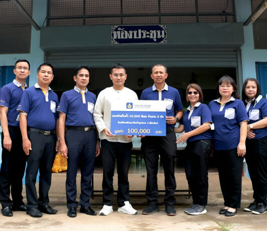 วิริยะประกันภัย สร้างระบบน้ำดื่ม รร.พัฒนาต้นน้ำขุนคอง อ.เชียงดาว จ.เชียงใหม่