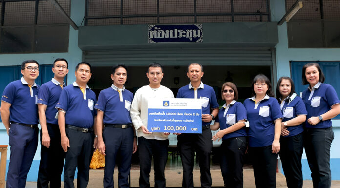วิริยะประกันภัย สร้างระบบน้ำดื่ม รร.พัฒนาต้นน้ำขุนคอง อ.เชียงดาว จ.เชียงใหม่