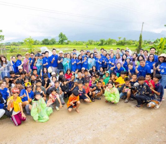 กรุงไทย–แอกซ่า ประกันชีวิต เดินหน้าสร้างความยั่งยืนให้กับสังคม ก้าวสู่ปีที่ 16 กับโครงการ “แผ่นดินทองเพื่อน้องๆ บ้านนานา”