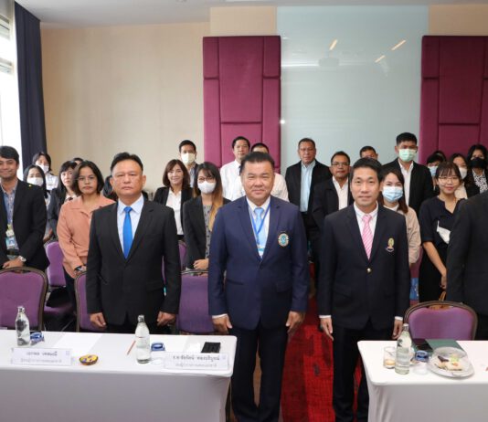 การเคหะแห่งชาติร่วมนำเสนอผลงานวิจัย ในงาน Thailand Research Expo 2023