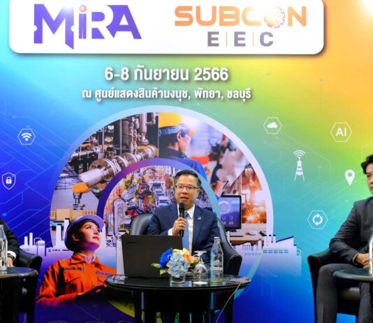 บีโอไอ ผนึกกำลังพันธมิตร จัดงานMIRAและSUBCON EEC 2023
