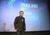 นายกสมาคมประกันวินาศภัยไทย เชิญชวนร่วมงาน Thailand InsurTech Fair 2023