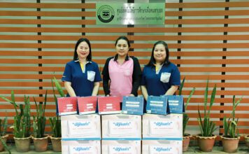 วิริยะประกันภัย ร่วมใจมอบปฏิทินเก่า ผลิตสื่ออักษรเบลล์ เพื่อผู้พิการทางการมองเห็น