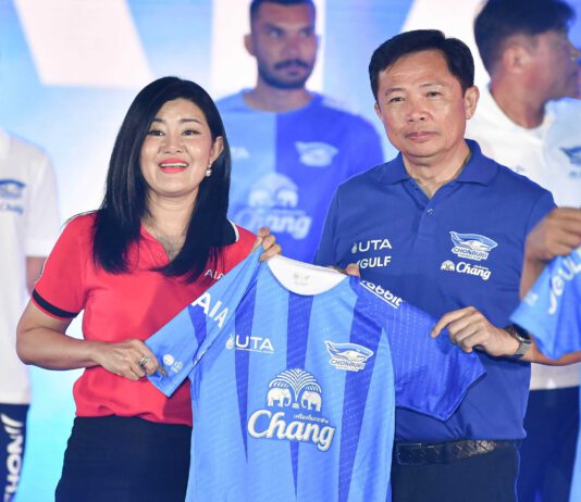 เอไอเอ ประเทศไทย เดินหน้าสนับสนุนทีมสโมสรชลบุรี เอฟซี พร้อมร่วมงานเปิดฤดูกาลใหม่ 2023-2024