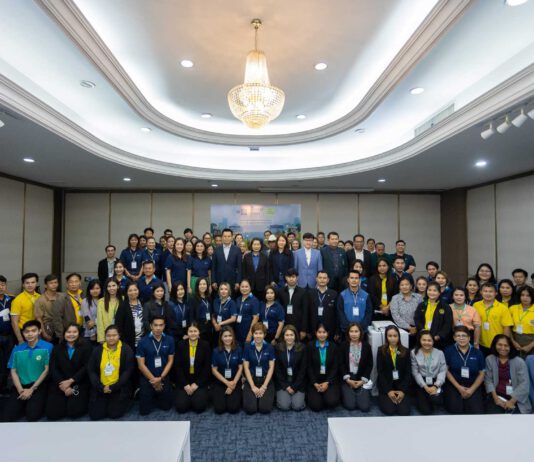ไทยประกันชีวิต เสริมโอกาส สุขยั่งยืน ติดอาวุธวิสาหกิจชุมชน รุ่นที่ 4