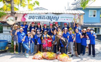 Dow ชูโครงการลดขยะต้านโลกร้อน รับใบประกาศจาก อบก. 2 ปีซ้อน
