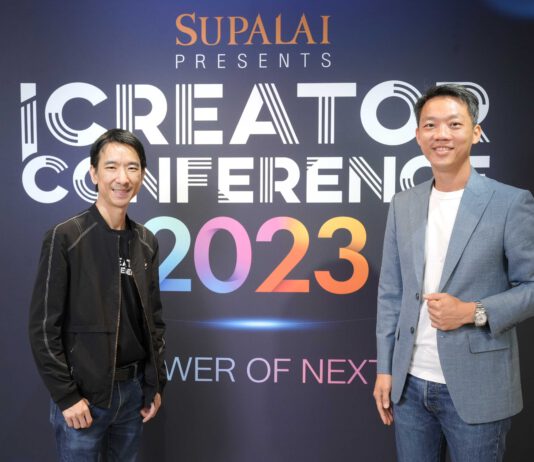 iCreator x SUPALAI ร่วมผลักดันวงการครีเอเตอร์ไทยในงาน “iCreator Conference 2023 Presented by SUPALAI”