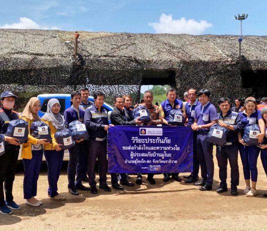 วิริยะประกันภัย มอบความห่วงใยผู้ประสบภัยเหตุการณ์โกดังพลุระเบิดบ้านมูโนะ จ.นราธิวาส