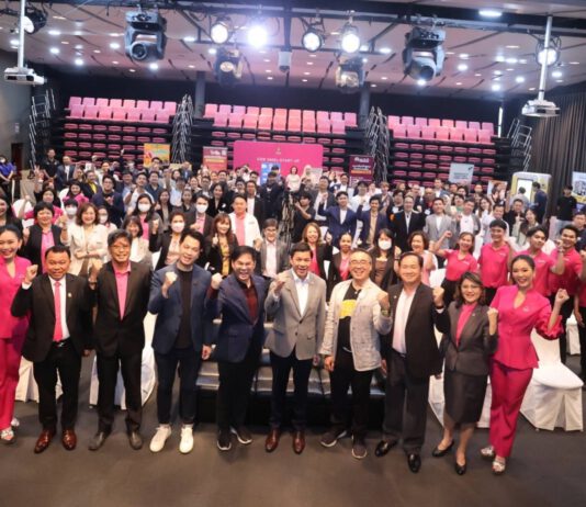ออมสิน ยกระดับผู้ประกอบการแฟรนไชส์ ผ่านหลักสูตร GSB Smart Franchise Standard 2023