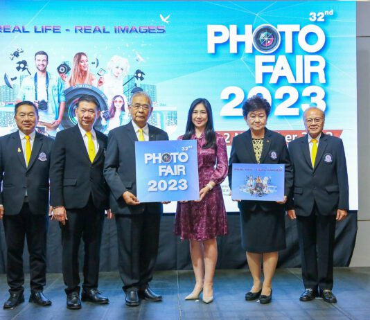 เปิดมิติใหม่ มหกรรมงาน PHOTO FAIR 2023 ใจกลางเมือง