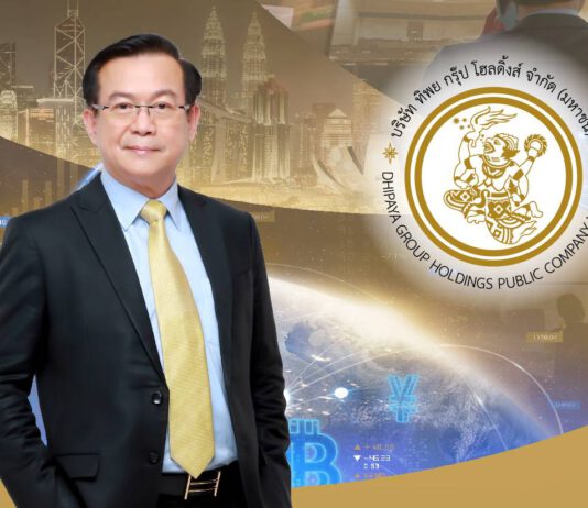 ทิพยประกันภัยโตต่อเนื่อง กวาดกำไรสุทธิครึ่งปีแรกกว่าพันล้านบาท