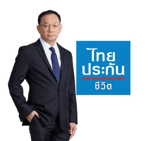 ไทยประกันชีวิตโชว์ผลประกอบการ 6 เดือนแรก กำไรธุรกิจใหม่พุ่ง 57.6%