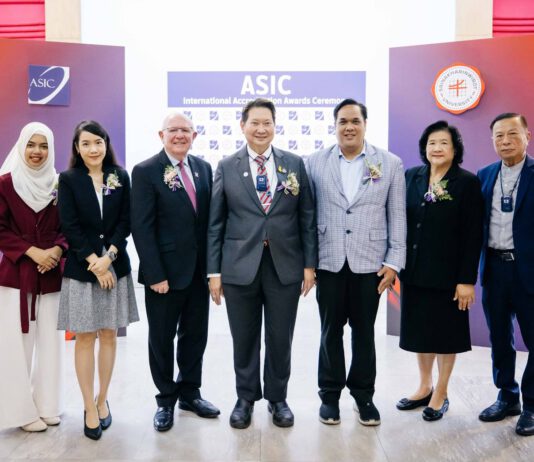 มหาวิทยาลัยศรีนครินทรวิโรฒ (มศว) รับรางวัล ASIC