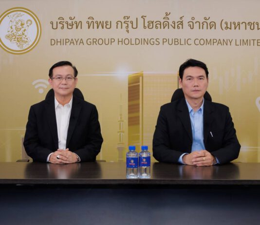 TIPH โชว์กำไรครึ่งปีแรก 2566 โตแกร่ง 204% ดัน “InsurVerse” รุกตลาดประกันภัยดิจิทัลเต็มรูปแบบ