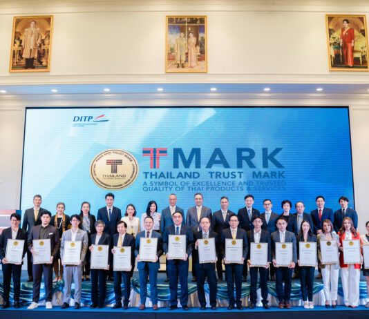 T Mark จากตราสัญลักษณ์ความไว้วางใจ สู่ ตราสัญลักษณ์แบรนด์ประเทศไทย