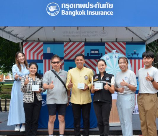 กรุงเทพประกันภัย ร่วมสนับสนุนกิจกรรมในงานประเพณีแห่เทียนพรรษา จ.อุบลราชธานี