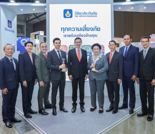 วิริยะประกันภัย คว้ารางวัลประกันภัยดีเด่น Prime Minister’s Insurance Awards 2023