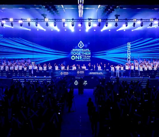 กรุงเทพประกันชีวิต จัดสัมมนาใหญ่ Agency Annual Seminar 2023 เสริมศักยภาพตัวแทนประกันชีวิตและที่ปรึกษาการเงินมืออาชีพ
