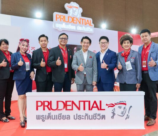 พรูเด็นเชียล ประเทศไทย ยกทัพผลิตภัณฑ์ประกันชีวิต ร่วมงาน Thailand InsurTech Fair 2023