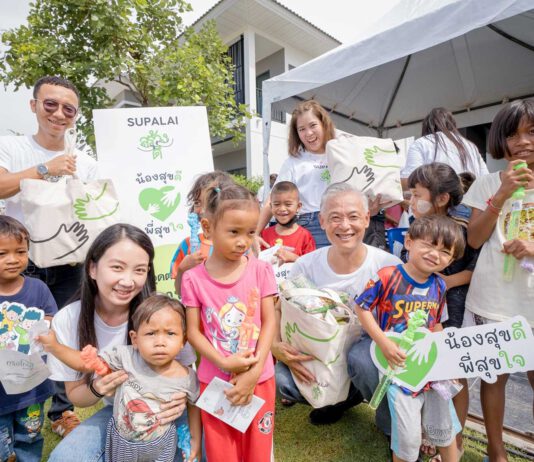 ศุภาลัยใส่ใจ ลูกหลานช่างก่อสร้าง สานต่อกิจกรรม “น้องสุขดี พี่สุขใจ”