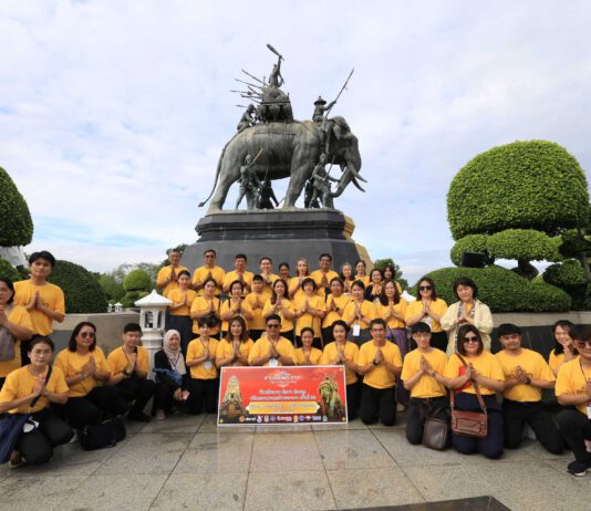 ทิพยสืบสาน รักษา ต่อยอด นวัตกรรมศาสตร์พระราชา ศึกษาประวัติศาสตร์ เยี่ยมชมพิพิธภัณฑสถานแห่งชาติ เจ้าสามพระยา