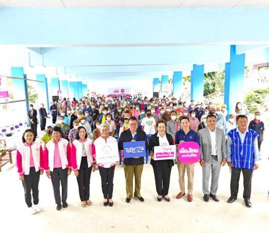 มูลนิธิเมืองไทยยิ้ม จับมือเครือข่ายออกหน่วยตรวจวัดสายตาประกอบแว่น เพื่อผู้สูงอายุที่ยากไร้ ต่อเนื่องเป็นปีที่ 5