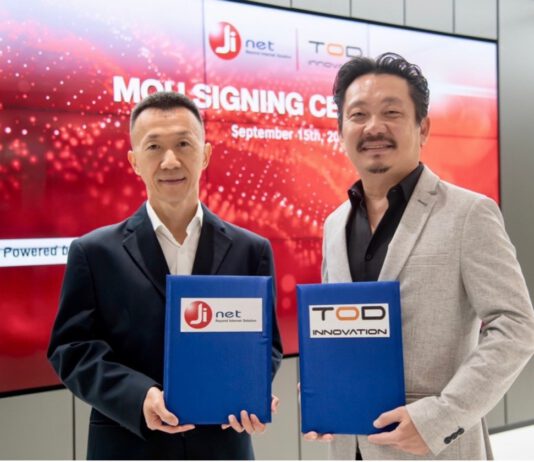 Jinet จับมือ TOD ลงนาม MOU มุ่งสู่การพัฒนาเทคโนโลยีด้าน IoT ร่วมกัน
