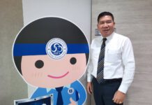 กองทุนประกันวินาศภัยเปิดตัว LINE Official Account “@GIFSMART”