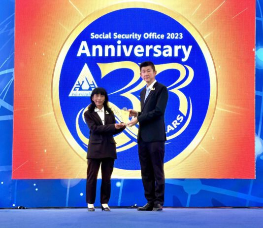 ฟอลคอนประกันภัย รับรางวัลสถานประกอบการต้นแบบ ประจำปี 2566