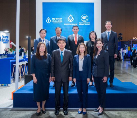 3 องค์กรใหญ่ กรุงเทพประกันภัย ธนาคารกรุงเทพ และ กรุงเทพประกันชีวิต ร่วมออกบูทในงาน “Thailand InsurTech Fair 2023”