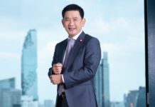 อธิบดีกรมทรัพย์สินฯ เคลียร์ชัด “Pang Cha” ใครก็ใช้ได้