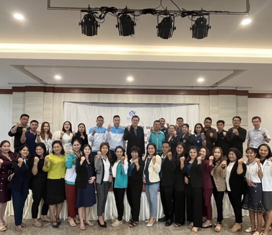 The Power Camp มหกรรมผลิตภัณฑ์ รวมพลคนภาคใต้
