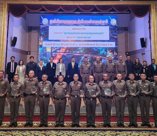 บ.กลางคุ้มครองผู้ประสบภัยจากรถ ร่วมสนับสนุนโครงการ สุภาพบุรุษจราจร ประชาชนสัญจรปลอดภัย
