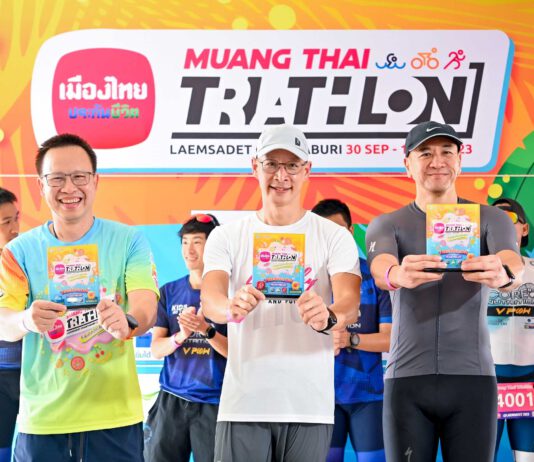 เมืองไทยประกันชีวิต จัด “เมืองไทยไตรกีฬา @หาดแหลมเสด็จ จันทบุรี” สนามสุดท้ายของปี