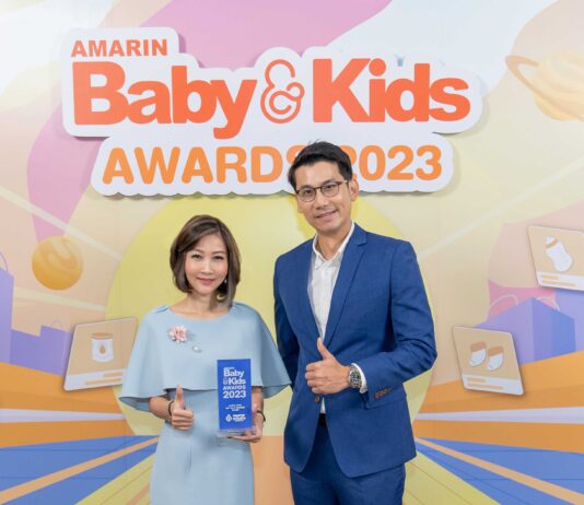 กรุงเทพประกันชีวิต คว้ารางวัล Best Health Insurance for Kids ประกันสุขภาพตอบโจทย์แม่และเด็ก จากงาน Amarin Baby & Kids Awards 2023