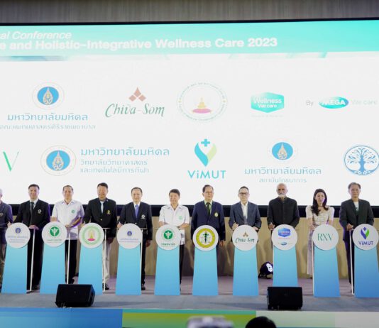 รพ. วิมุต MOU กรมอนามัยและเครือข่ายพันธมิตรชั้นนำ เดินหน้าขับเคลื่อน “Lifestyle Medicine” สร้างสังคมไทยสุขภาพดีอย่างยั่งยืน