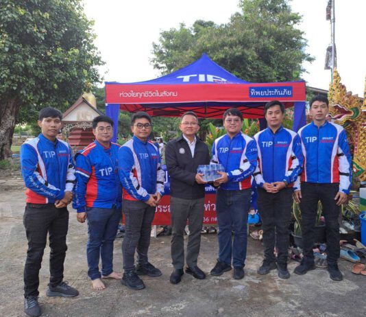 ทิพยประกันภัย ลงพื้นที่ช่วยเหลือผู้ประสบภัยน้ำท่วม จ.สุโขทัย
