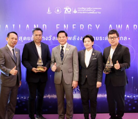 โรงงานในเครือไทยเบฟคว้า 2 รางวัล จากกระทรวงพลังงาน