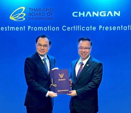 บีโอไอมอบบัตรส่งเสริมให้กับบริษัท ฉางอาน ออโตโมบิล จำกัด