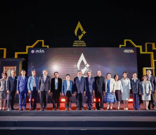 “NIA” จัดงานวันนวัตกรรมแห่งชาติ พร้อมมอบรางวัลเชิดชูเกียรติสุดยอดนวัตกรรมไทย ปี 2566