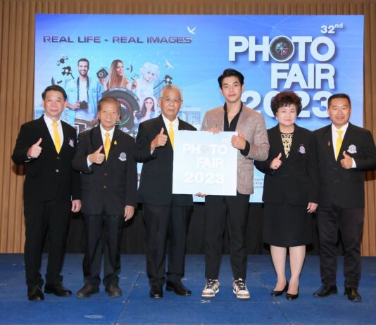สมาคมธุรกิจการถ่ายภาพ จัด PHOTO FAIR 2023 ครั้งใหญ่