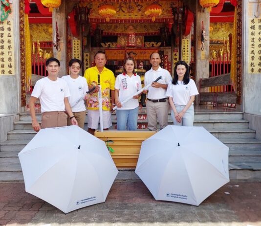 กรุงเทพประกันภัยร่วมสนับสนุนกิจกรรมในงานประเพณีถือศีลกินผัก จ.ภูเก็ต