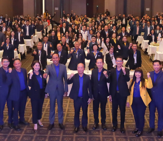 วิริยะประกันภัย จัดประชุมตัวแทนประกันวินาศภัย ภาค 2 (ภาคตะวันออกเฉียงเหนือ) จ.ขอนแก่น
